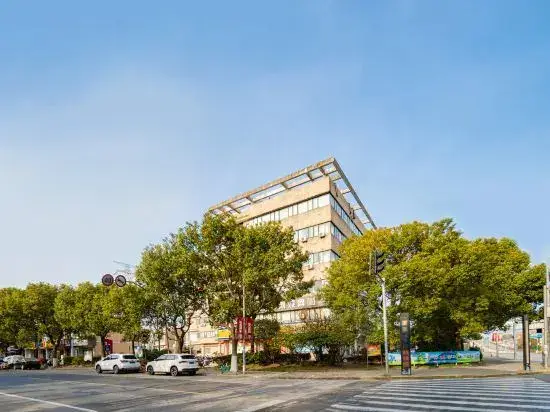 Шанхай: Qingji Hotel MINI (Shanghai Overseas Gaoqiao Guangming Road Branch)