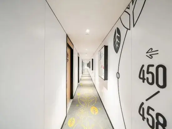 Шанхай: Qingji Hotel MINI (Shanghai Overseas Gaoqiao Guangming Road Branch)