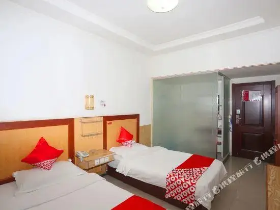 Линьи: Yimengshan Business Hotel Pingyi