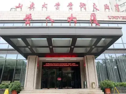 Xueren Mansion Hotel — фото 1