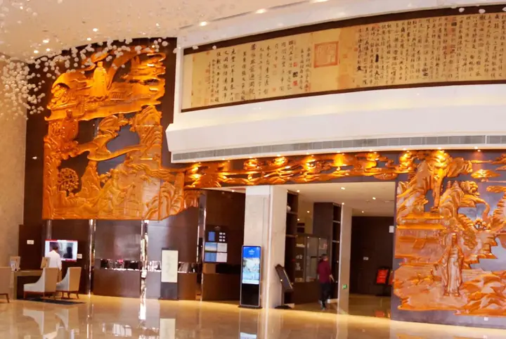 Линьи: Howard Johnson Xiangyu Plaza Linyi