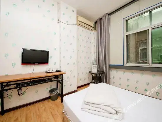 Сиань: Duoruijie Hotel