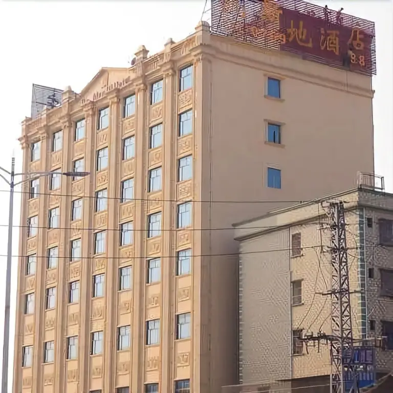 Дунгуань: Kaisideng Hotel