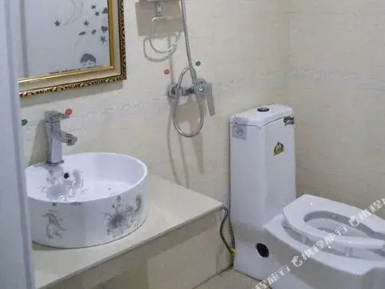 Чанша: Jincheng Express Hotel