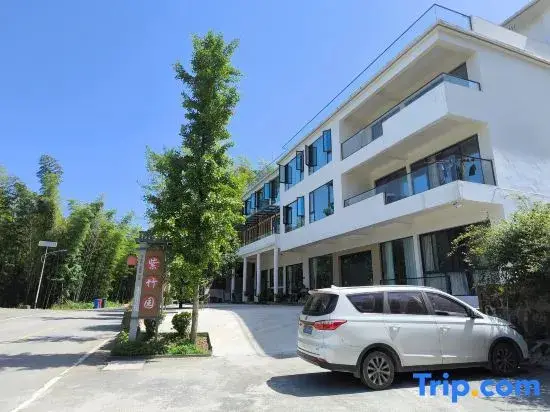 Chongqing Chashan Bamboo Sea Zhuliang Mountain View Homestay — фото 1