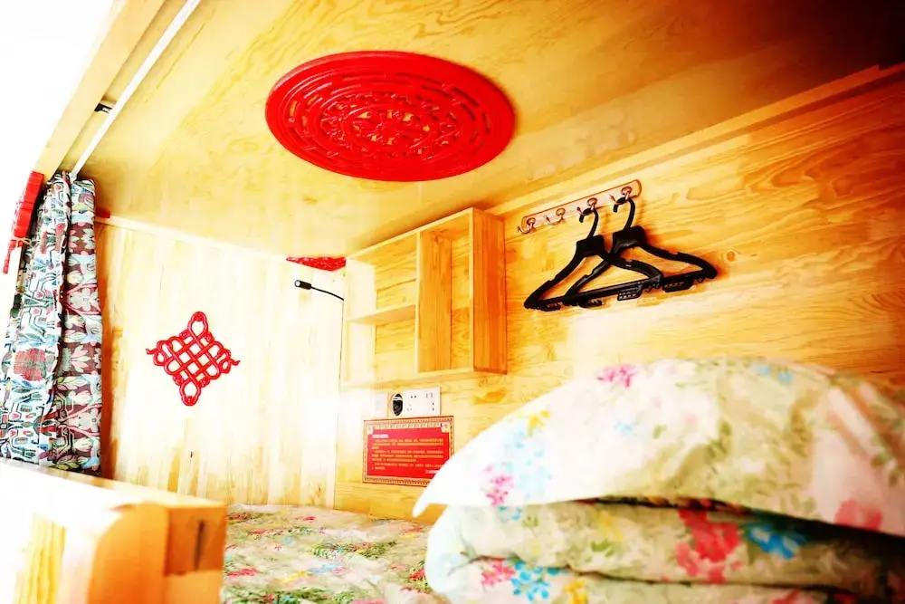 Чунцин: International Fairy View Hostel - City Central