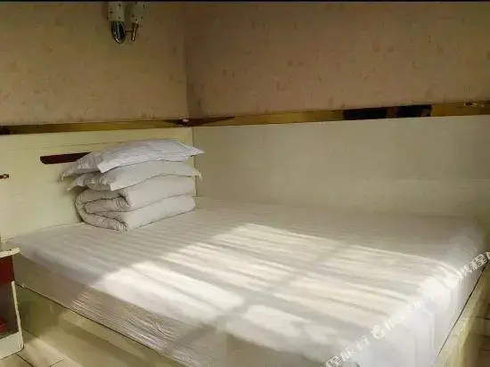 Чунцин: Jiangyun Business Hotel