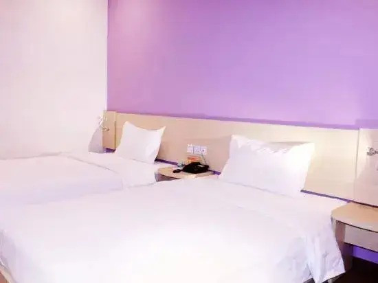 Чунцин: 7Days Inn Chain Hotel (Chongqing Bund International)