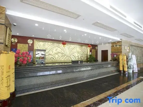 Дунгуань: Tian Tian Fu Yuan Hotel