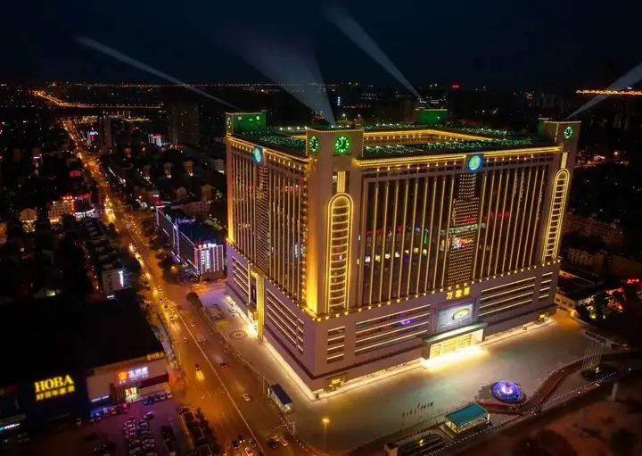 Чанша: WJL World Trade Hotel Changsha
