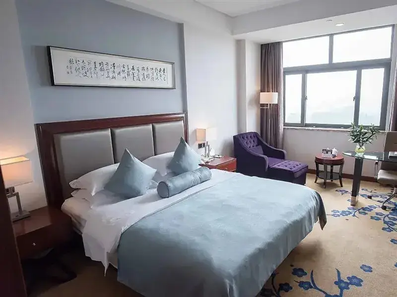 Нанкин: Zhonglang Holiday Hotel