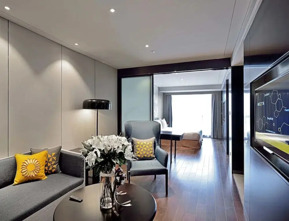 Нанкин: Nanjing Keyne NEQTA Hotel