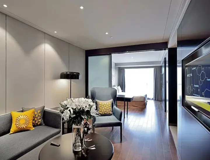 Нанкин: Nanjing Keyne NEQTA Hotel