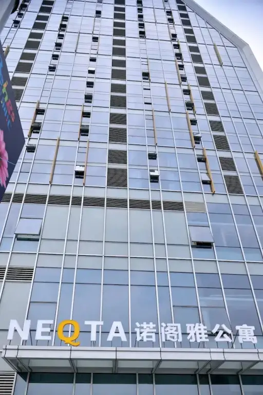 Нанкин: Nanjing Keyne NEQTA Hotel