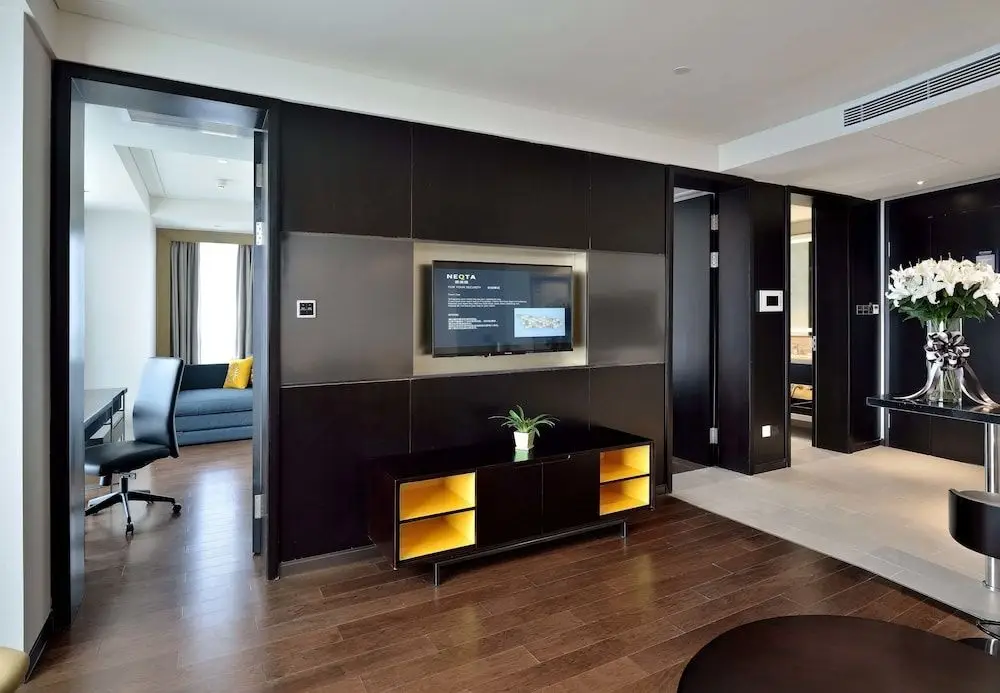 Нанкин: Nanjing Keyne NEQTA Hotel