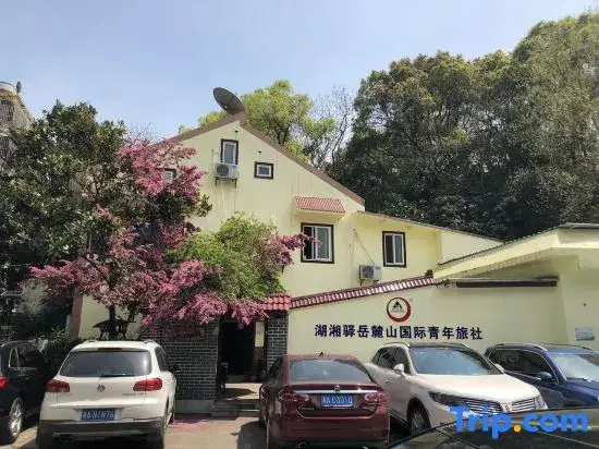 Huxiangyi Internationa Youth Hostel Changsha Yuelushan — фото 1