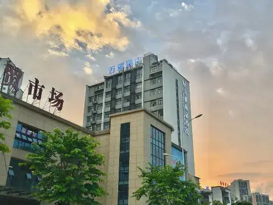 Чунцин: Via Hotel