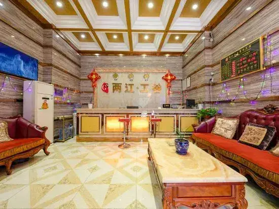 Чунцин: Liangjiang Gonggu Business Hostel
