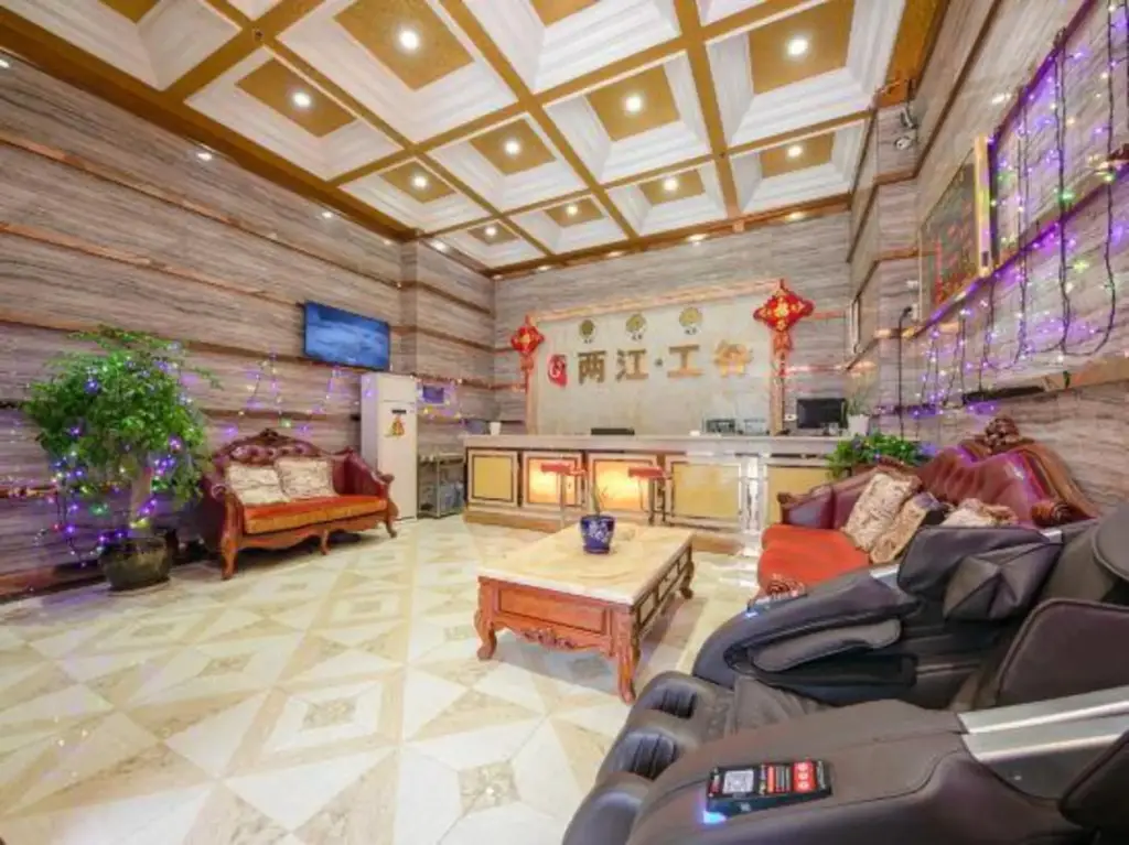 Чунцин: Liangjiang Gonggu Business Hostel