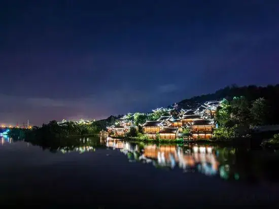 Чунцин: Bayu Inn