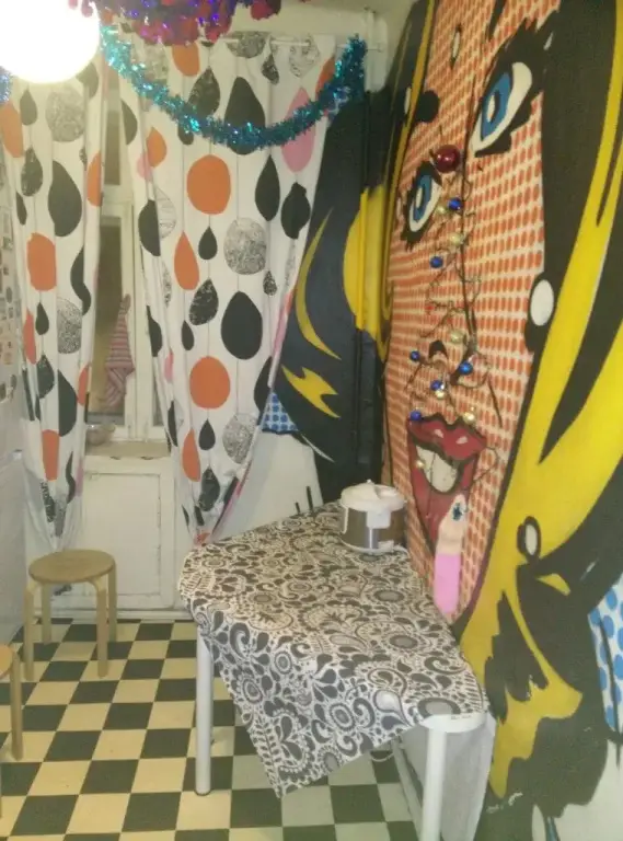 Москва: Hostel Monroe