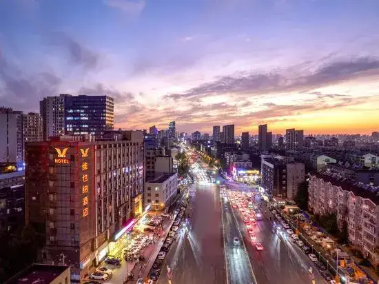 Цзинань: Vienna Hotel (Jinan Huayuan Road )