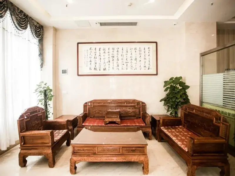 Ухань: GreenTree Inn Wuhan Dongxihu Wudadao