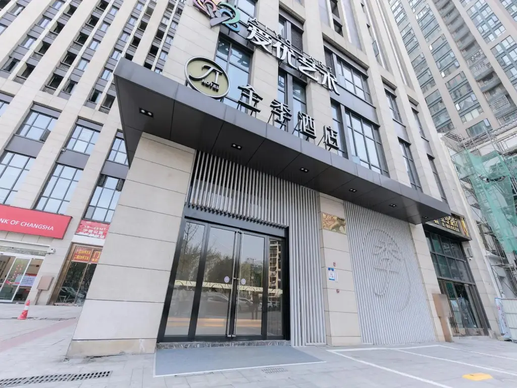 Чанша: JI Hotel Changsha Dongtang
