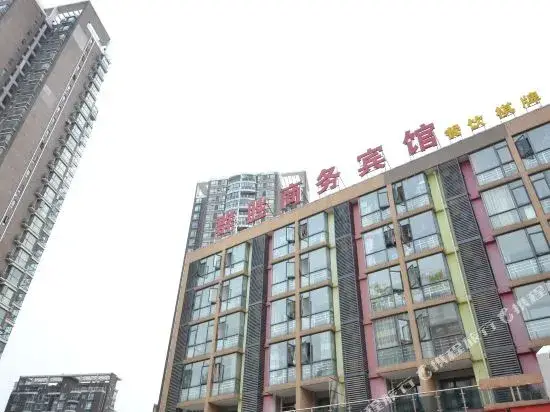 Xiangjie Hotel — фото 1