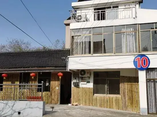 Шанхай: Shanghai Chongming Laoya Farm (No.1 Branch)