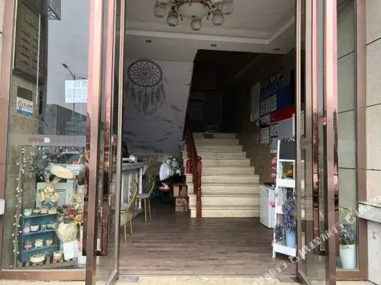 Чунцин: Huahao Business Hotel