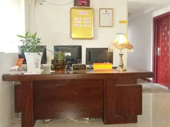 Шанхай: Mujia Hostel