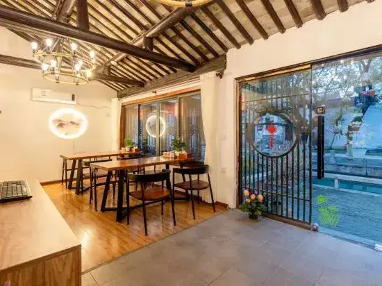 Шанхай: Zhouzhuang yunshenbuzhichu Hostel