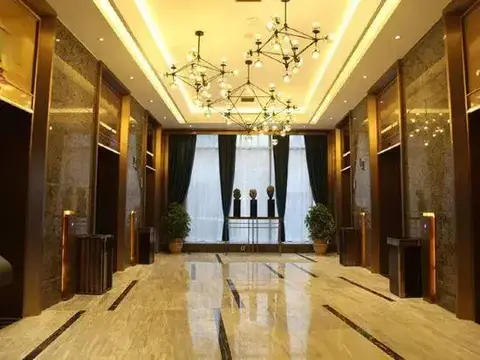 Cassidy Manxiang Hotel (Changsha Ecological Zoo) — фото 1