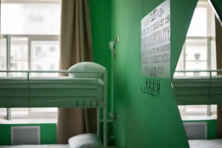 Москва: Red Hostel - Adults Only