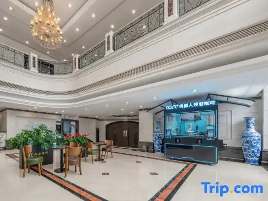 Xikang Hotel — фото 1