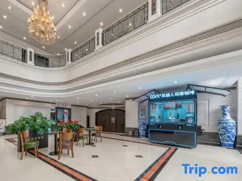 Xikang Hotel — фото 1