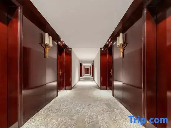 Нанкин: Xikang Hotel