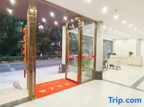 Нанкин: Vientiane Hengyuan Hotel (Nanjing Jianning Road Railway Station)