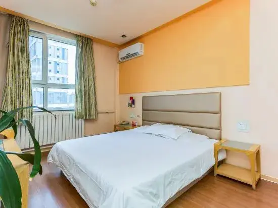Цзинань: Ginza Jingsu Hotel (Jinan Changqing Jing Shi Xi Road University Road Bus Station)