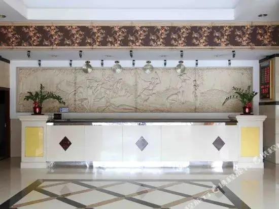 Дунгуань: Haishi Business Hotel
