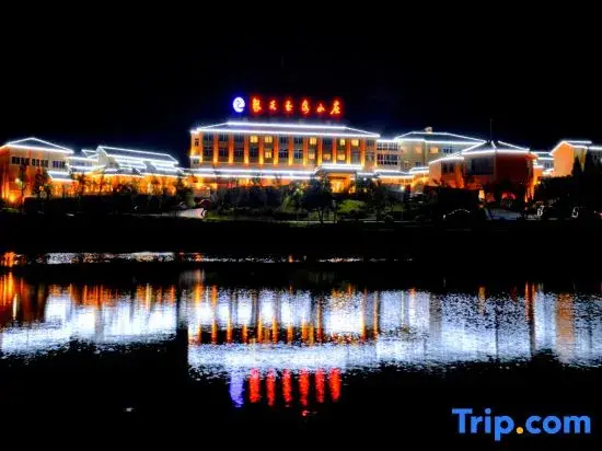 Yintian Yuquan Resort — фото 1
