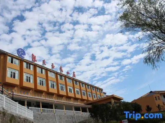 Чанша: Yintian Yuquan Resort