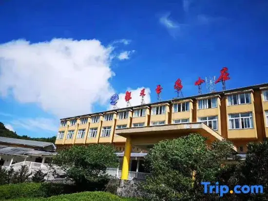 Чанша: Yintian Yuquan Resort