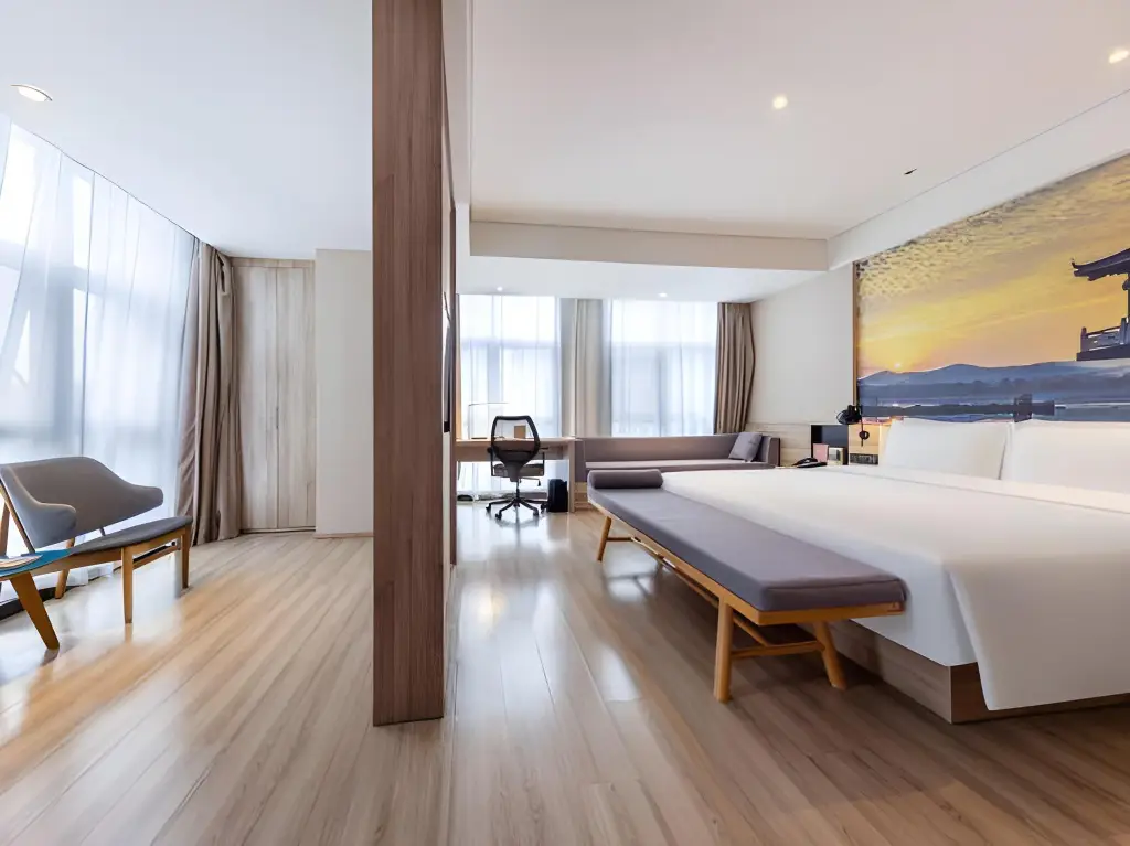 Нанкин: Atour Hotel (Nanjing Xianlin University City)