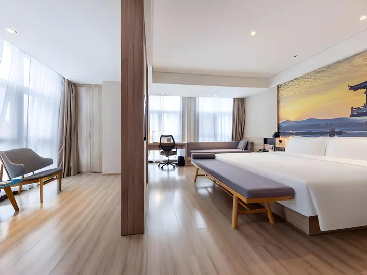 Нанкин: Atour Hotel (Nanjing Xianlin University City)