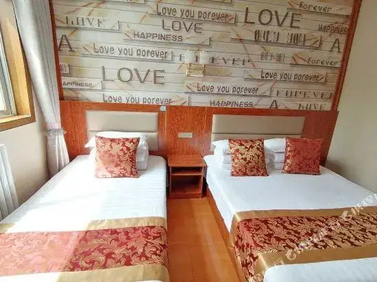 Сиань: Qinhaung Inn
