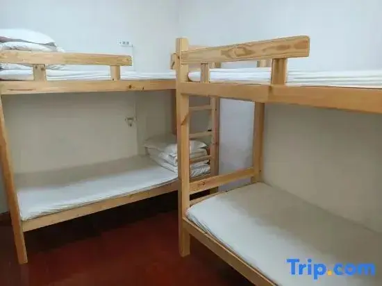 Шанхай: Haizhijia International Youth Hostel (Shanghai Hongqiao Railway Station)