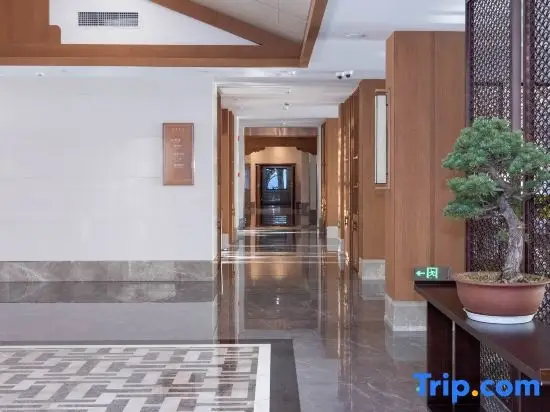 Нанкин: Yangzi Hotel