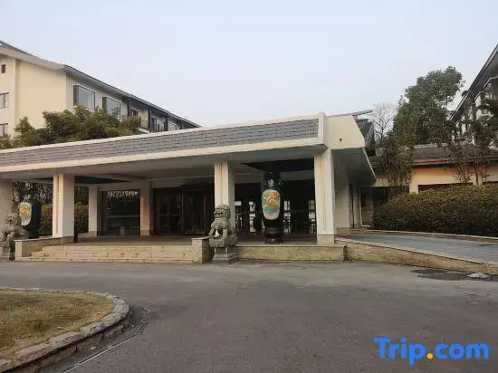 Нанкин: Yangzi Hotel